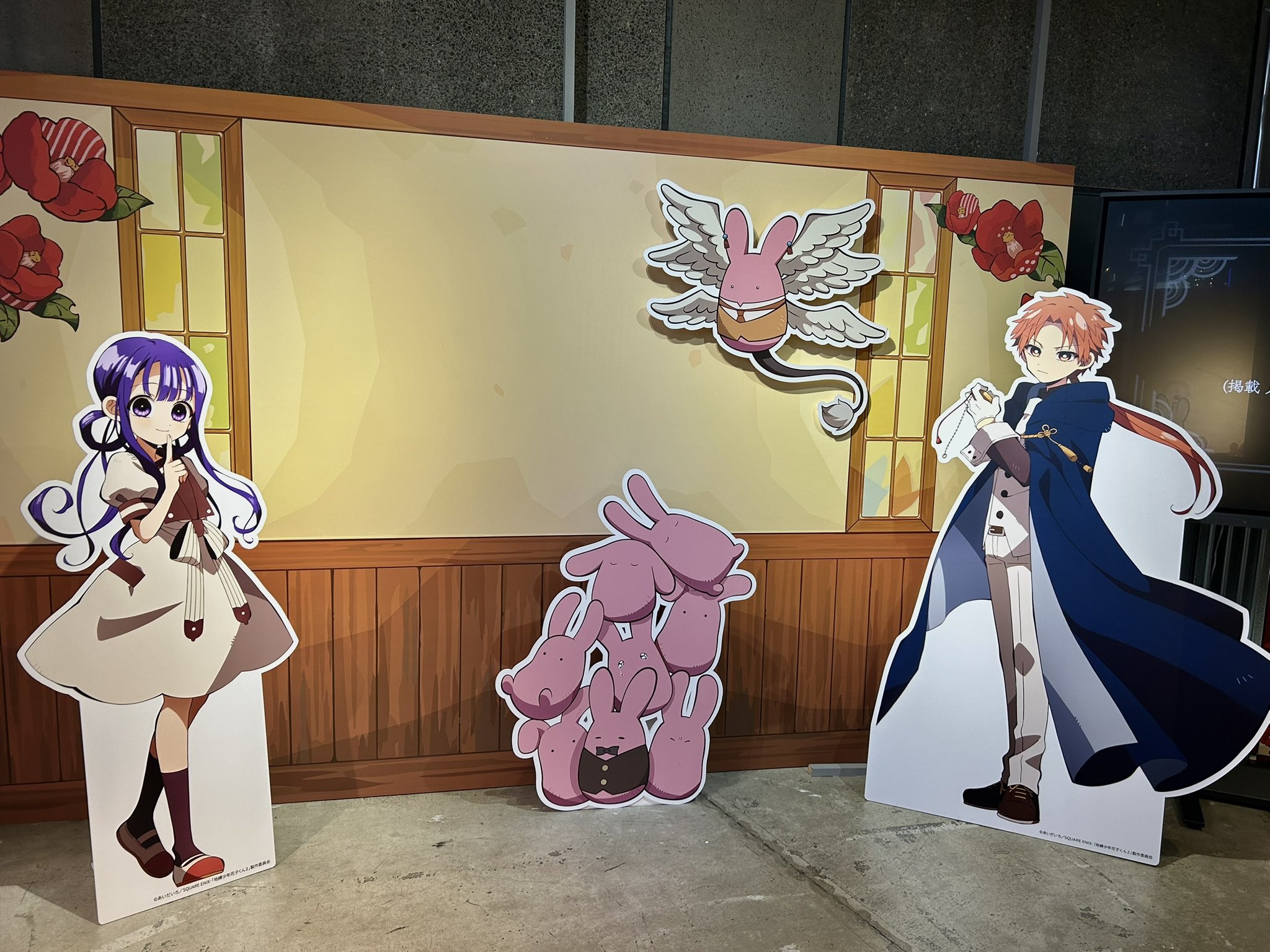 地縛少年花子くん」公式 (@hanakokun_info) / X