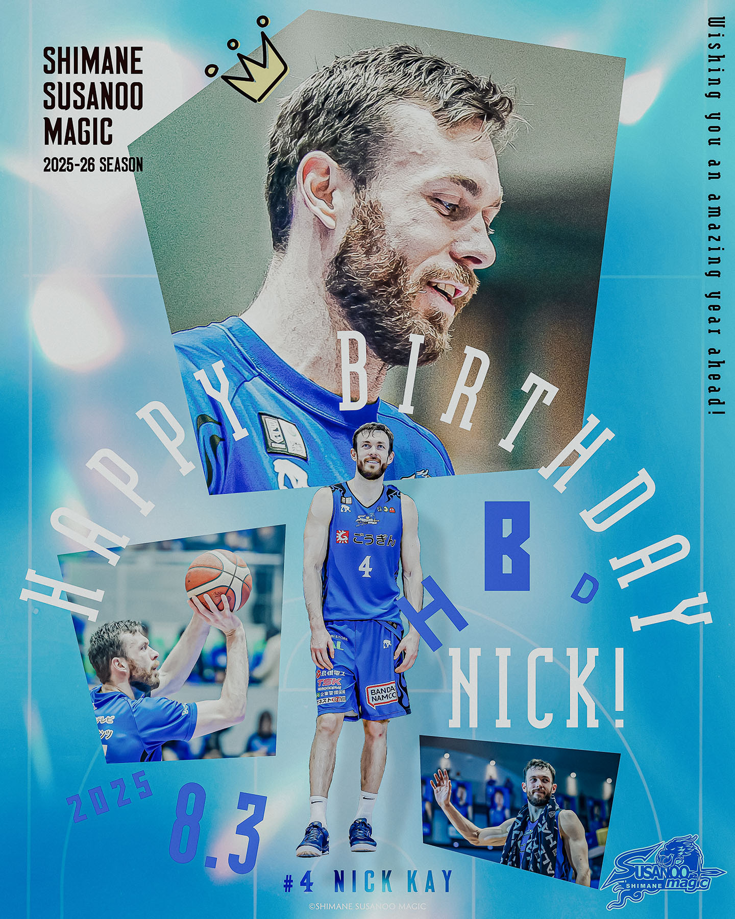 島根スサノオマジック　ニック・ケイ選手 ご報告】ニック・ケイ選手 2022-23 SEASON 契約継続について