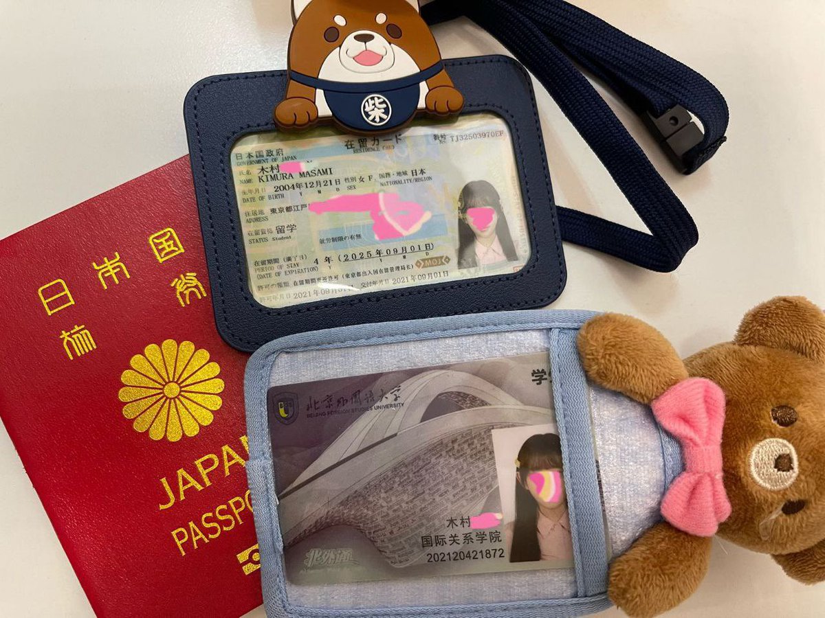 福利姬灵灵全球cos外围经济（全国独家资源）分享的黄推图片2 - 网红私拍内容