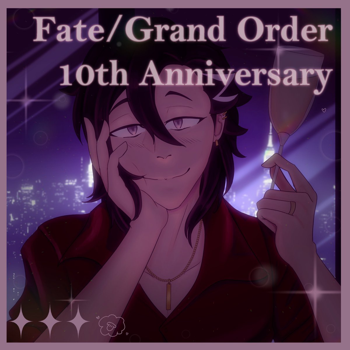 Happy 10th Anniversary FGO !! ✨💖

I've met many great people and made lots of great friends and memories thanks to you! I can't thank you enough. Here's to more years and memories together!

#FGO📷 #FGO10周年📷 #FGO10周年メッセージ📷