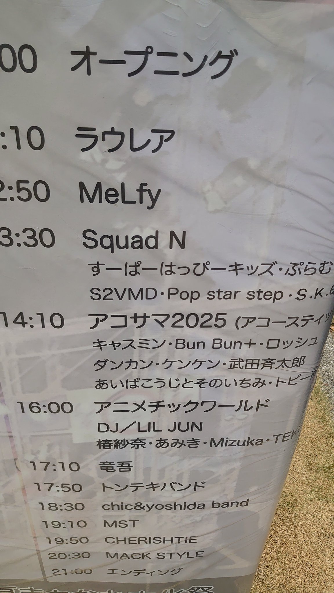 きぃ☆お値引きコメント大歓迎です⭐️ 樒 on X: 