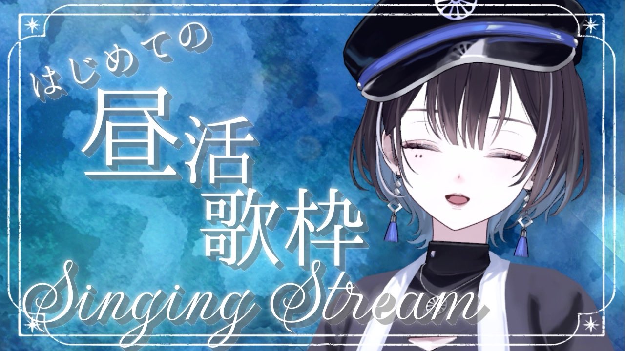 播きて育てて 　羽場百合子 歌集 25.6/14【観戦記】東京女子 新木場大会⑤ | ～‡ｺｷｭｰﾄｽ‡～