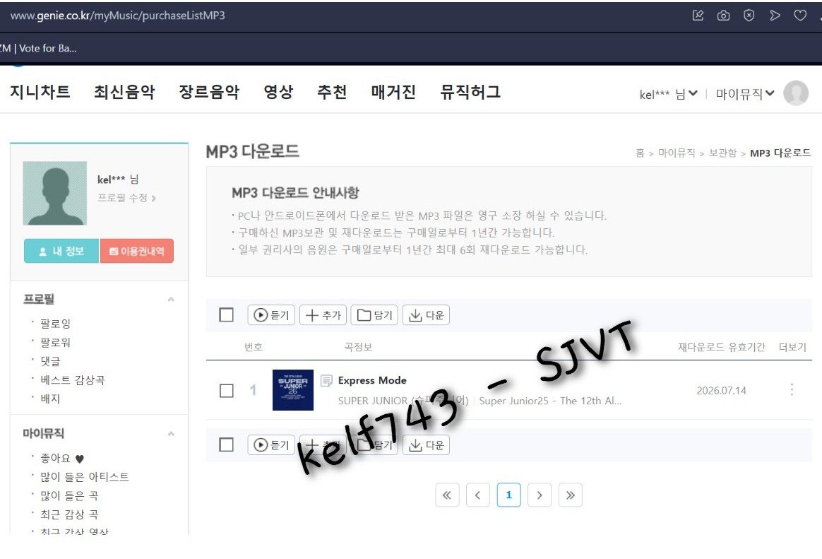 SJVT_backup's tweet photo. FLAC DOWNLOADS #SJVTDownloads https://t.co/gtIUHF79YC