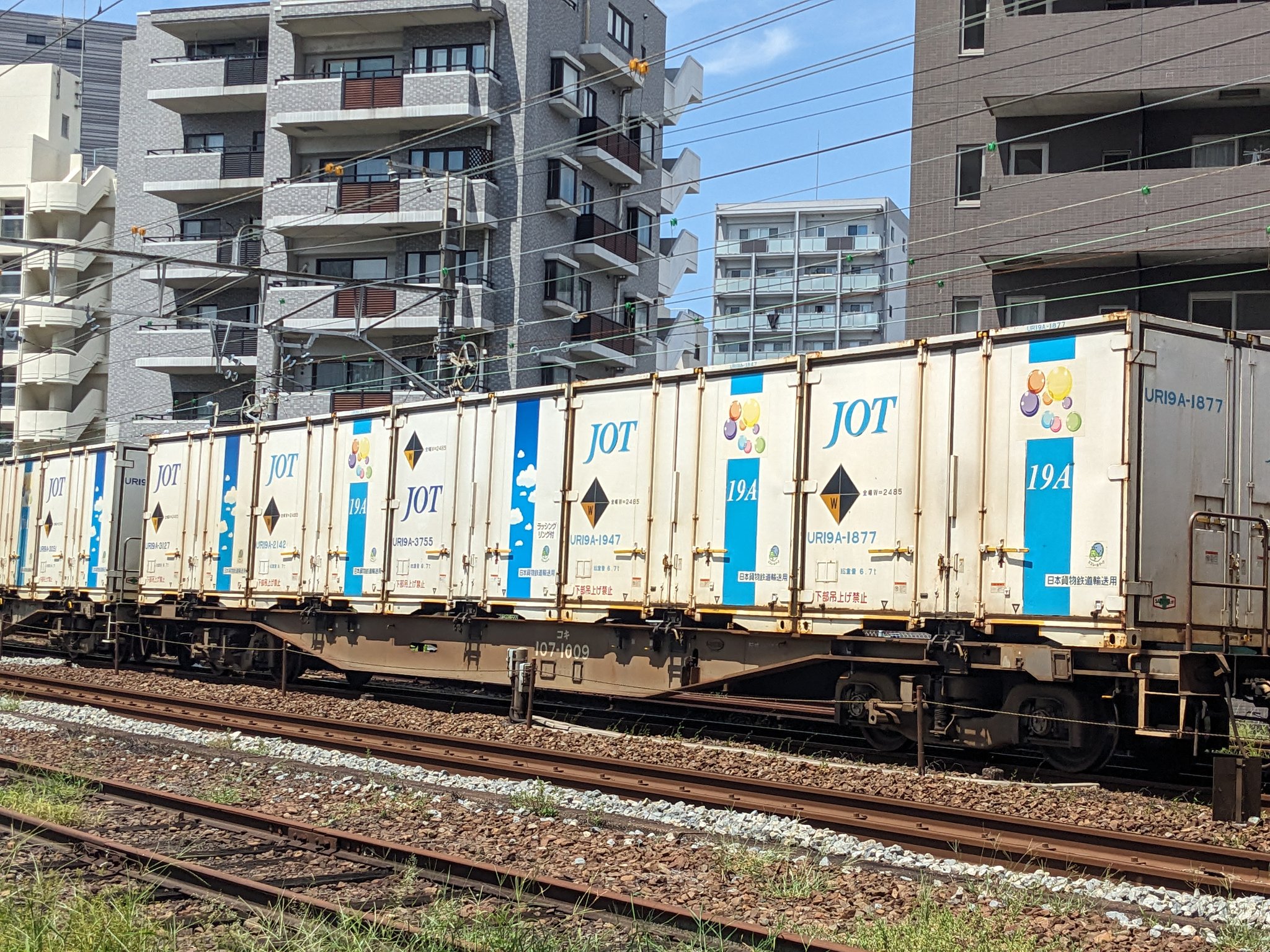 ロボト@列車大募集！✳︎プロフ必読✳︎ 列車 ロボト@列車大募集！✳︎プロフ必読✳︎様専用 列車
