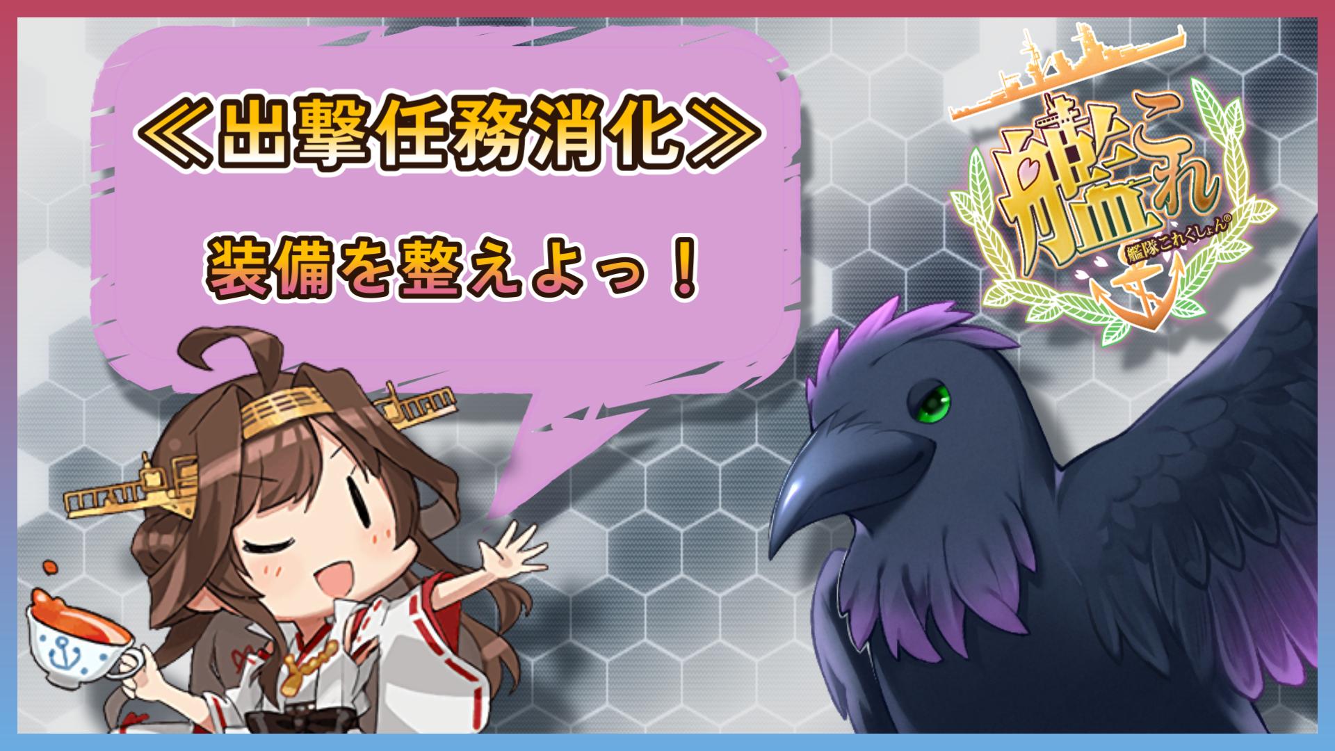 「七夕セール‼️」次は招き猫さん‼️にゃんちゃって「投扇興セット❗️」 七夕セール‼️」次は招き猫さん‼️にゃんちゃって「投扇興セット