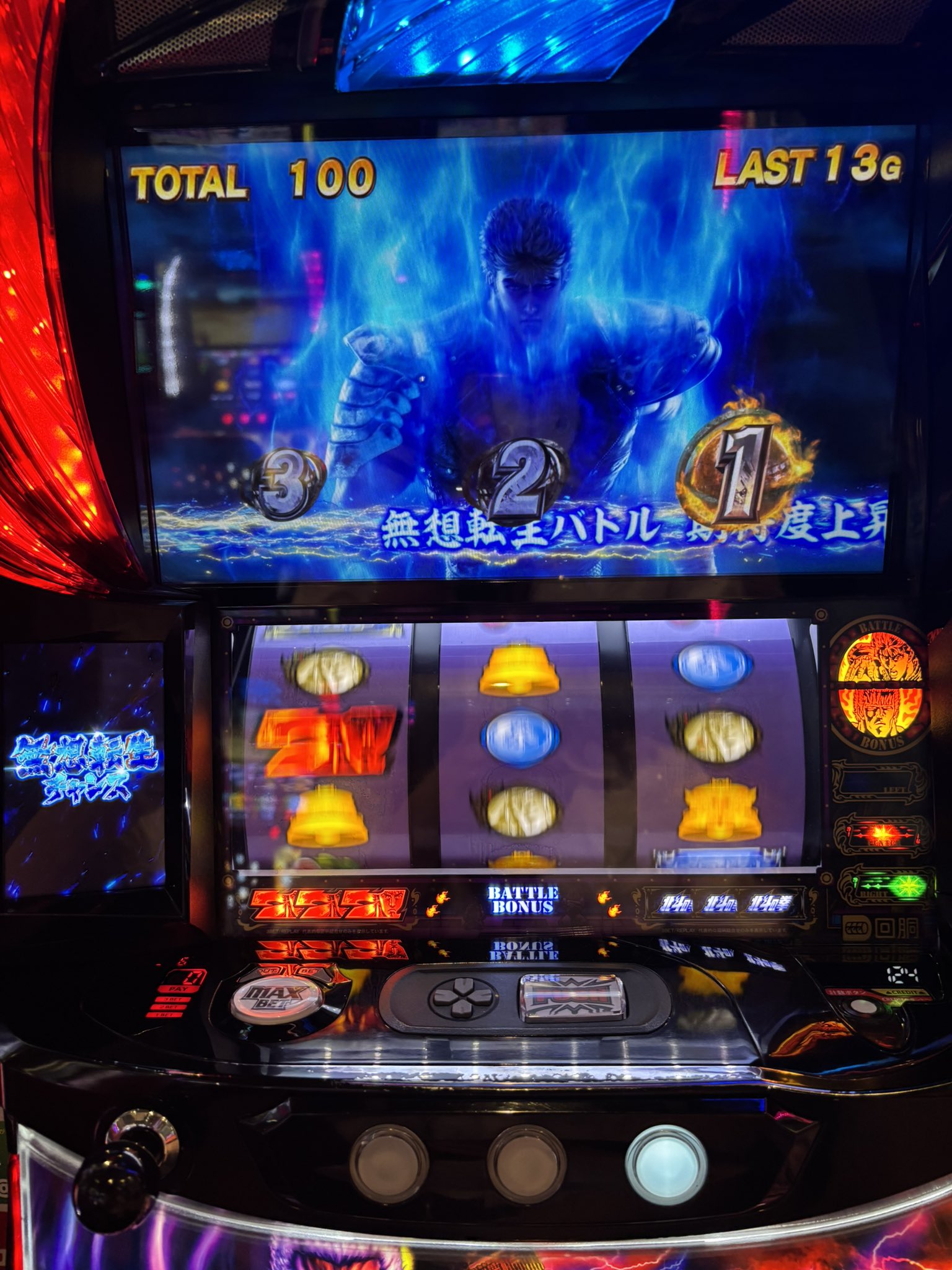 WRMTN プロフ確認お願いしますさま♡専用 楽天市場】【mitas公式】ワイヤー ロック シリンダー錠