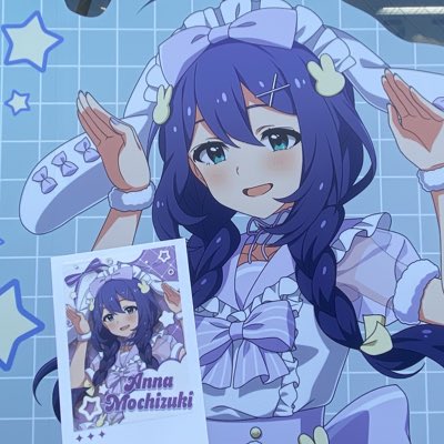♡やゆよページ やゆよやゆよ