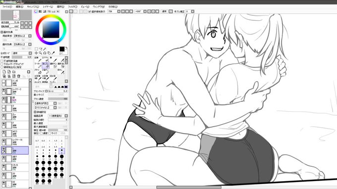 海パン型で描いちゃったけど橘さんの水着ブーメランなのではって修正してたら過程でオーバーニーソの変態が出現した 