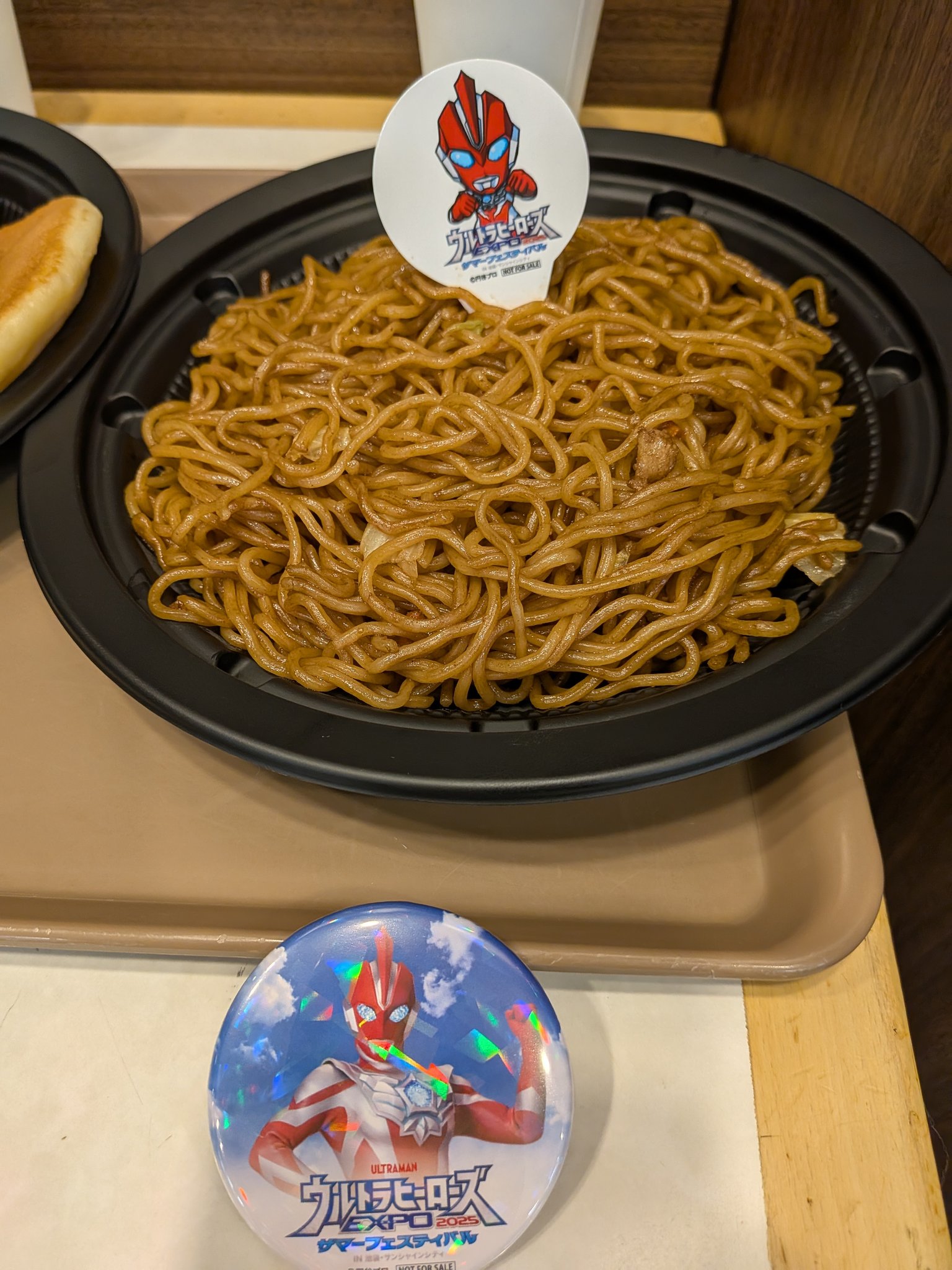 はやと様が飲んだマッチの空き缶 前を向いたらサスけーた◢²⁸ on X: 
