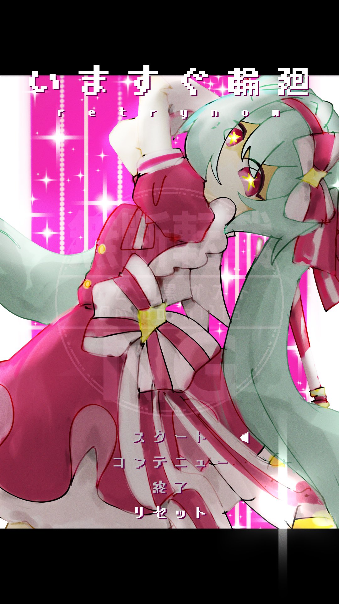 その他 Susi Oshi zushi (Morobuta zushi) ｜ Our Regional Cuisines : MAFF