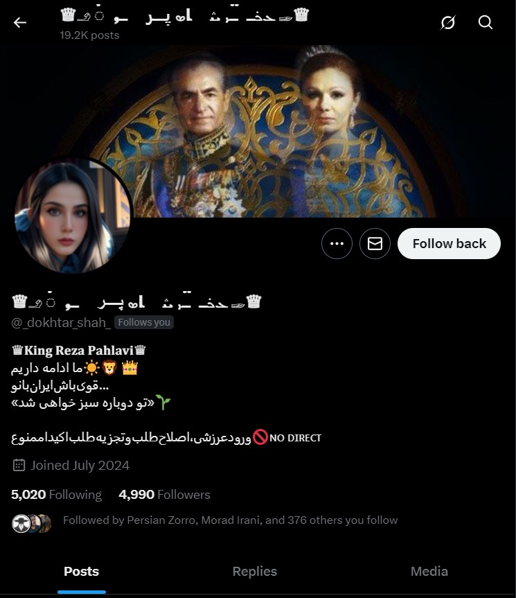 zizigooloonani رزیـــــــــــــــتا (@zizigooloo91384) on Twitter photo اکانتم که ساس شد
اکانت بالای 4کا رو به من هدیه داد تا بتونم به فعالیتم ادامه بدم
از دوستان عزیزم تقاضا میکنم به پاسداشت این عمل زیبا و بدون چشمداشت اکانت های زیر رو فالو کنید🌺
پادشاهی خواه باشید، بک میدن 🫶
1-<a href="/Sarab_sobhan/">⚓👑King Of The Road👑⚓</a>
2-<a href="/_dokhtar_shah_/">♕𓄂 ܥܟ̇ߺࡅߺ߳ܝ ܝܝ݅ࡅࡍߊܣ پــــرࡅ࡙ߺ❟ࡍ߭ 𓆃♕</a>
میشه ریت بزنی مهربون💖
#ريتوييت_لطفا اکانتم که ساس شد
اکانت بالای 4کا رو به من هدیه داد تا بتونم به فعالیتم ادامه بدم
از دوستان عزیزم تقاضا میکنم به پاسداشت این عمل زیبا و بدون چشمداشت اکانت های زیر رو فالو کنید🌺
پادشاهی خواه باشید، بک میدن 🫶
1-<a href="/Sarab_sobhan/">⚓👑King Of The Road👑⚓</a>
2-<a href="/_dokhtar_shah_/">♕𓄂 ܥܟ̇ߺࡅߺ߳ܝ ܝܝ݅ࡅࡍߊܣ پــــرࡅ࡙ߺ❟ࡍ߭ 𓆃♕</a>
میشه ریت بزنی مهربون💖
#ريتوييت_لطفا