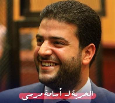 اليوم ال ٣ من أغسطس أتم أخي أسامة عامه الأربعين
كل عام و أنت بكل العافية و كامل الصحة و كتب الله لك الحرية
فك الله يا عزيزي الغالي قيدك و ربط علي قلبك و قلب زوجتك و صبرك في عزلتك و بارك لك في ولدك محمد 
اللهم فرجاً قريباً