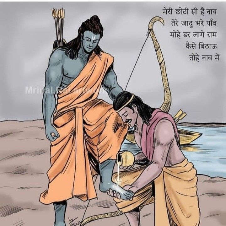 💟ILLY KI🐹A💫N💫I💫T💫A (@illyki1) on Twitter photo <a href="/KailashBatra99/">Kailash Batra</a> <a href="/AarTee33/">आरती सिंह</a> <a href="/savitasingh962/">Savita Singh</a> <a href="/SangitaTripat17/">Sangita Tripathi-Modi Ka Pariwar 🇮🇳🙏🏻🚩</a> <a href="/khichar222/">SChoudhary ☔🍒</a> <a href="/ShwetaMittal20/">🚩आदिशक्ति🚩शिवशक्ति🚩</a> <a href="/07_Godspower/">Preeti 🇮🇳🕉️ Karma Believer🔄</a> <a href="/GenPanwar/">MajGen Panwar B S, AVSM,SM, PhD ( Veteran)🇮🇳</a> <a href="/arorafbd/">arora 🇮🇳</a> <a href="/MengiKuldip/">Kuldip Mengi</a> <a href="/VineshGaba/">Vinesh Gaba</a> <a href="/NareshKumarBat3/">Naresh Kumar Batra</a> <a href="/yogpreet/">Yogesh Jain</a> <a href="/Gopi2501/">Gopi</a> <a href="/rio10314/">डॉ. आर के सिंह</a> <a href="/hariom081/">Hari Om Sharma</a> <a href="/gopalsharan3/">Gopal sharan</a> प्रभु राम की नाव चली है
गंगा मैया की धार में....🍃🍃
केवट के संग खुद भी लग गई
प्रभु चरणों के सत्कार में....🍃🍃
🩷💛🩵
#शुभ_प्रभात_वंदन
#राम_लला
#गंगा
Anita 🐦🌿 <a href="/KailashBatra99/">Kailash Batra</a> <a href="/AarTee33/">आरती सिंह</a> <a href="/savitasingh962/">Savita Singh</a> <a href="/SangitaTripat17/">Sangita Tripathi-Modi Ka Pariwar 🇮🇳🙏🏻🚩</a> <a href="/khichar222/">SChoudhary ☔🍒</a> <a href="/ShwetaMittal20/">🚩आदिशक्ति🚩शिवशक्ति🚩</a> <a href="/07_Godspower/">Preeti 🇮🇳🕉️ Karma Believer🔄</a> <a href="/GenPanwar/">MajGen Panwar B S, AVSM,SM, PhD ( Veteran)🇮🇳</a> <a href="/arorafbd/">arora 🇮🇳</a> <a href="/MengiKuldip/">Kuldip Mengi</a> <a href="/VineshGaba/">Vinesh Gaba</a> <a href="/NareshKumarBat3/">Naresh Kumar Batra</a> <a href="/yogpreet/">Yogesh Jain</a> <a href="/Gopi2501/">Gopi</a> <a href="/rio10314/">डॉ. आर के सिंह</a> <a href="/hariom081/">Hari Om Sharma</a> <a href="/gopalsharan3/">Gopal sharan</a> प्रभु राम की नाव चली है
गंगा मैया की धार में....🍃🍃
केवट के संग खुद भी लग गई
प्रभु चरणों के सत्कार में....🍃🍃
🩷💛🩵
#शुभ_प्रभात_वंदन
#राम_लला
#गंगा
Anita 🐦🌿