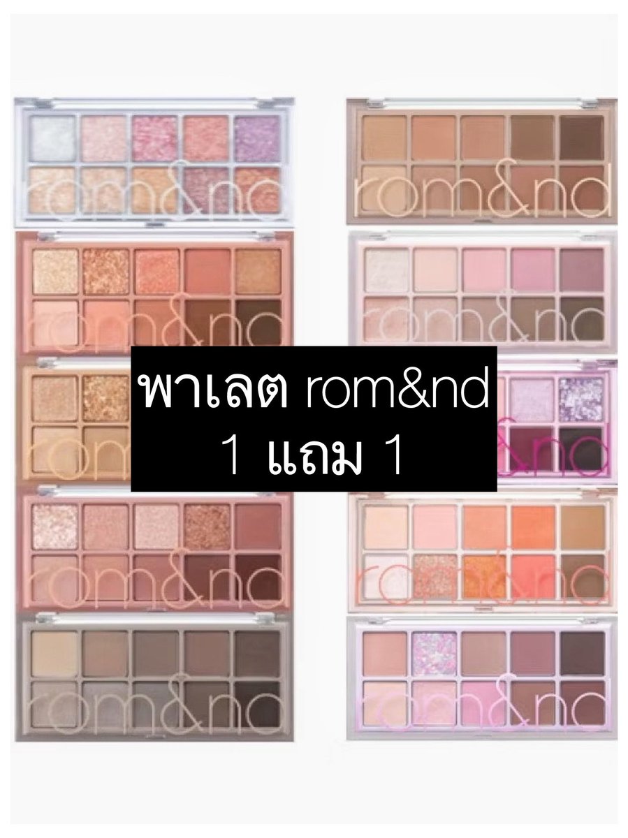 รีวิวเฉยๆ tweet media