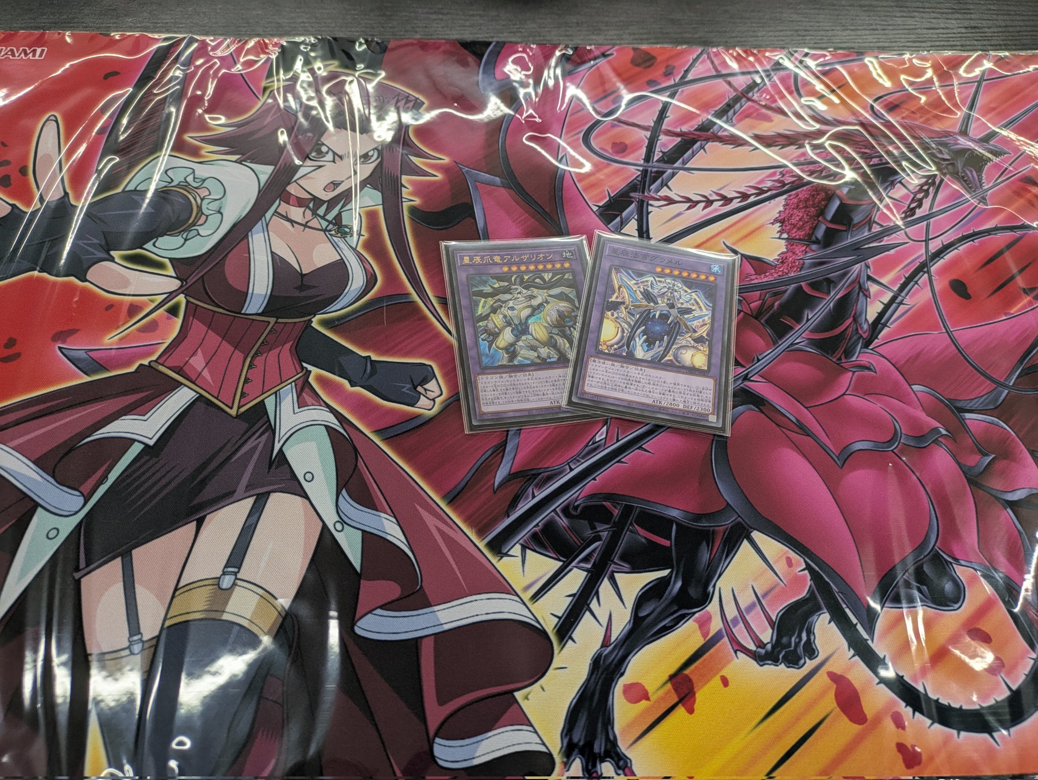 遊戯王 - 辻 遊戯】VS 螺旋流辻風【ノーマル/魔法】DBWS-JP024遊戯王OCG:魔法