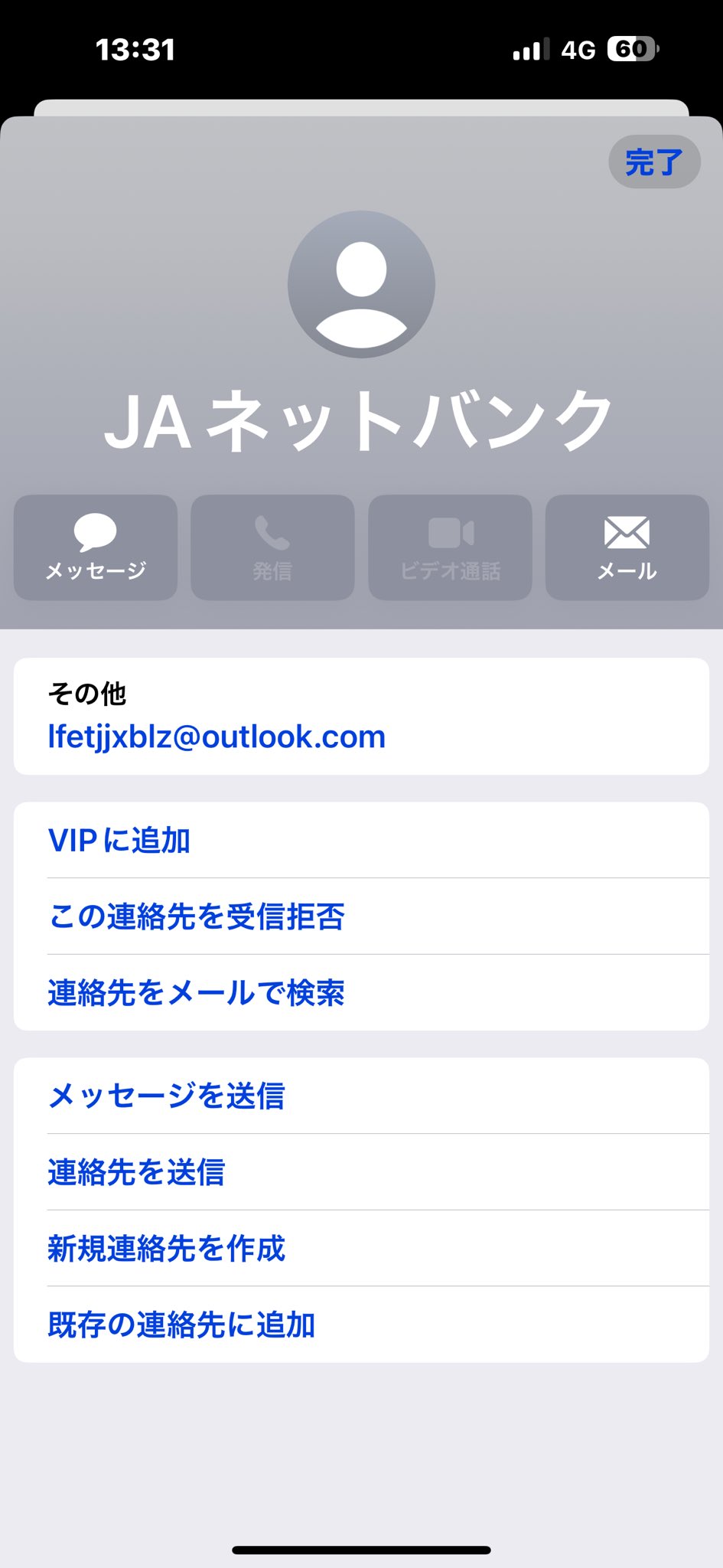 ひろ on X: 