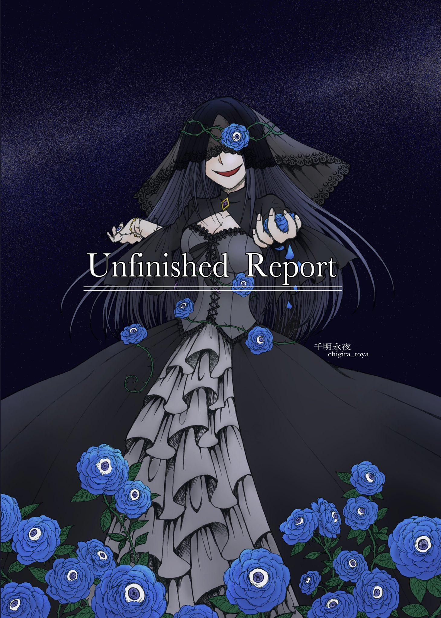 月華🌹✝︎Roseraie Interdit✝︎ M3秋コ-27a (@rosen_wing610) / X