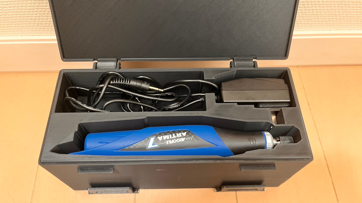 momojiri_tamago's tweet photo. 3Dプリンター用にARTIMA7を買ってはみたものの収納箱が使いにくいので、専用収納BOXを作成！これで使い勝手も捗るはず！
#ARTIMA7 #アルゴファイルジャパン https://t.co/XulCjRqZWb