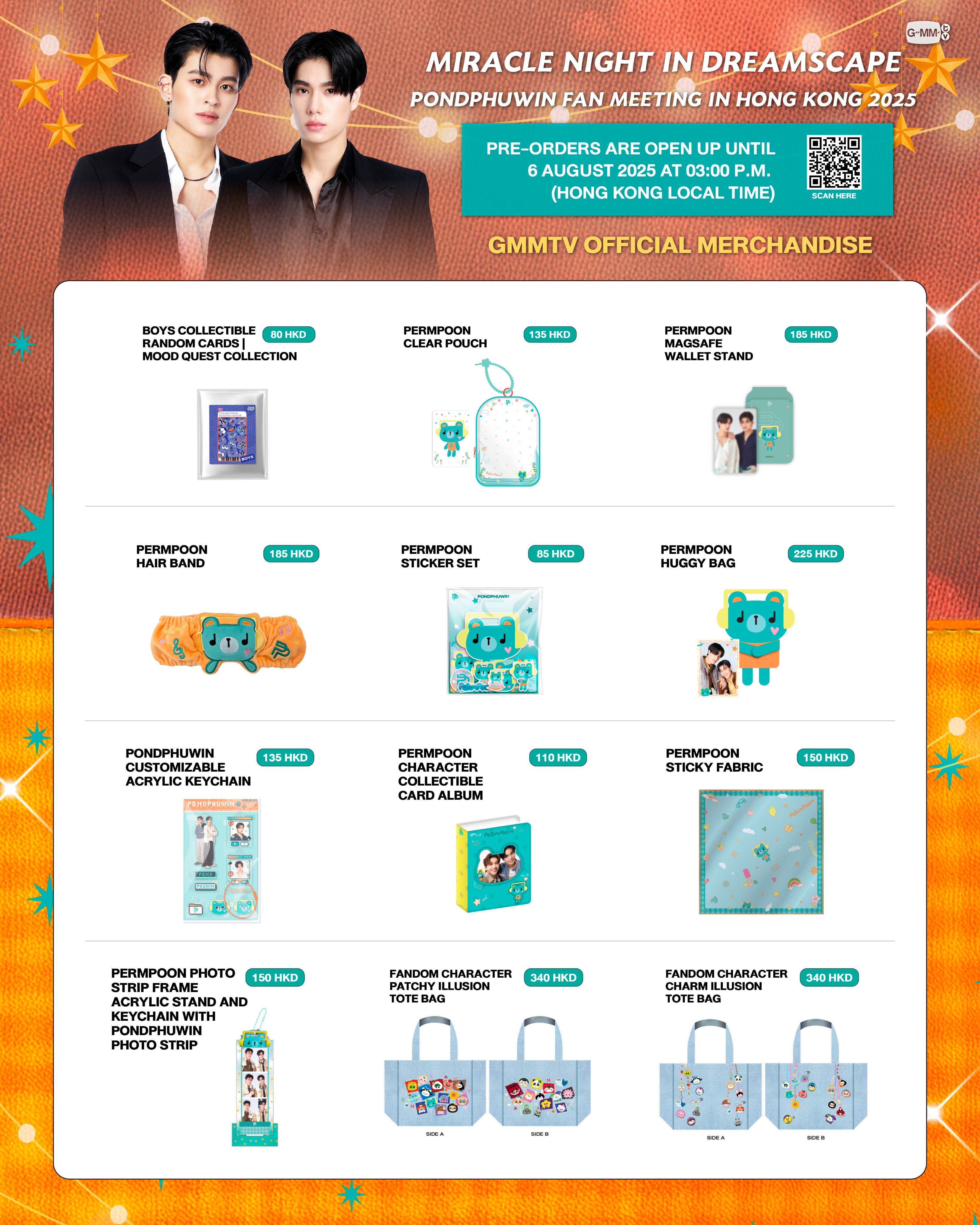 GMMTV SHOP on X: 