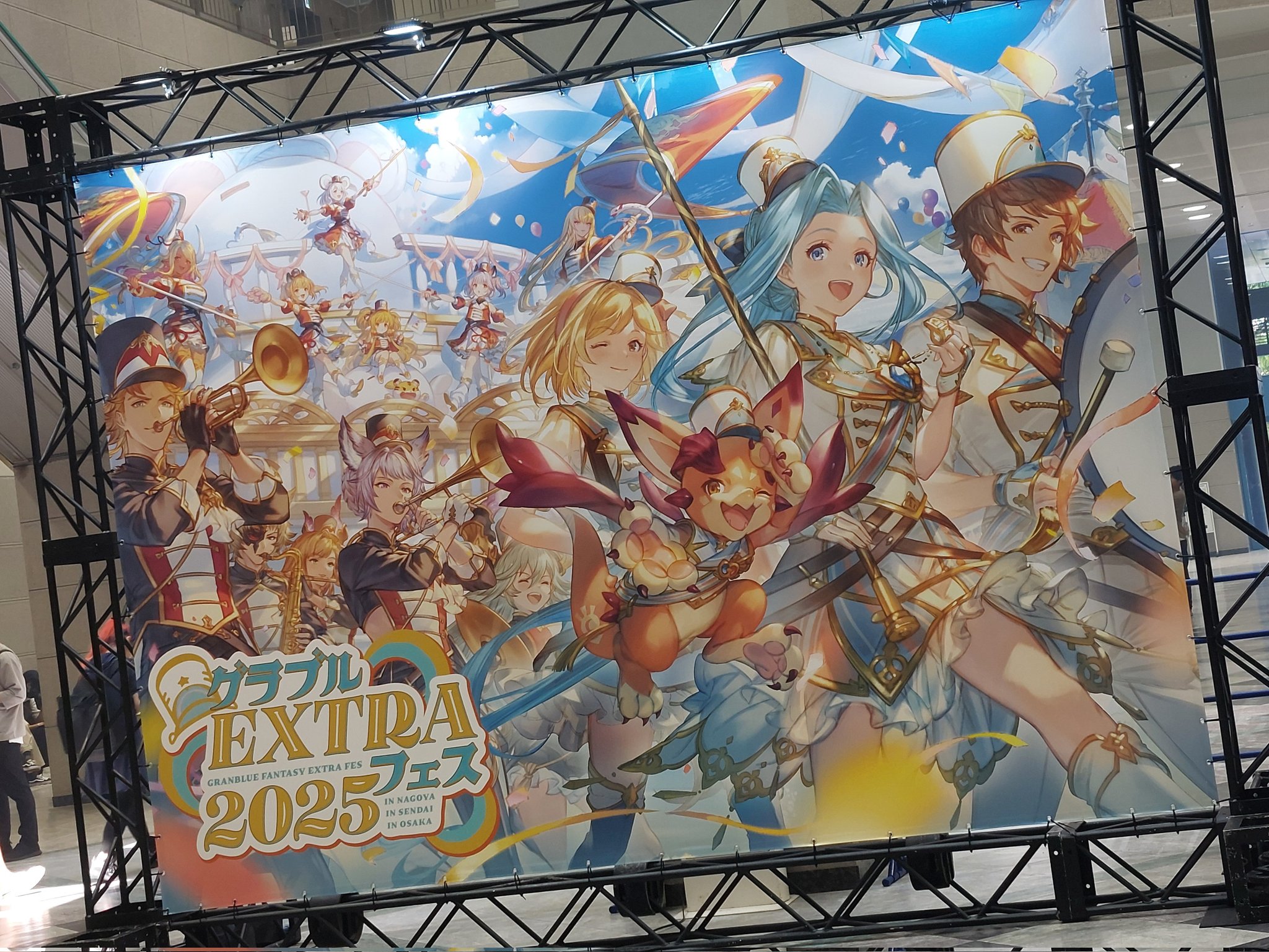 ちろるい on X: 