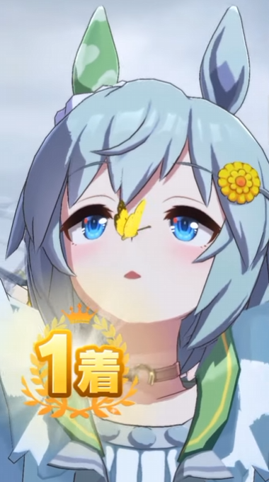Its time to talk about another favorite arriving very soon to global, the cool, cute and chill Seiun Sky 🧵

Like the others, I'll share a little bit about her design, personality, trivia, some gameplay knowledge and in this one, her relation to other Umamusume