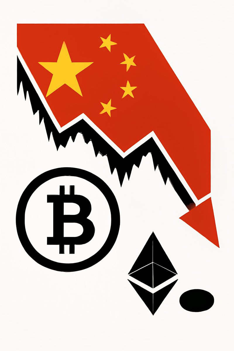 👎 #BTC &amp; altcoins down
🇨🇳 #China shockwave hitting hard
🌐 Brace for crypto winter

The "bearish moment" in crypto has started, with a perfect storm hitting the markets: traffic jams (trading surges, volatility spikes), global risk-off vibes, and especially *China* banning all