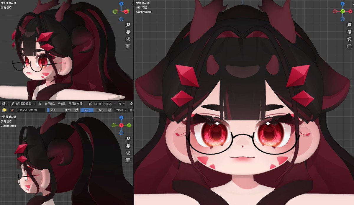 ✧사담✧ tweet media