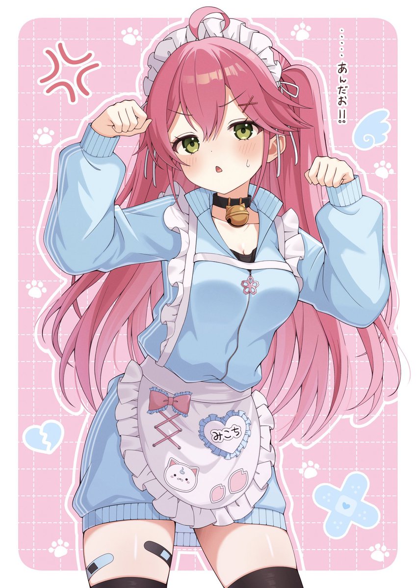 #絵柄が好みって人にフォローされたい