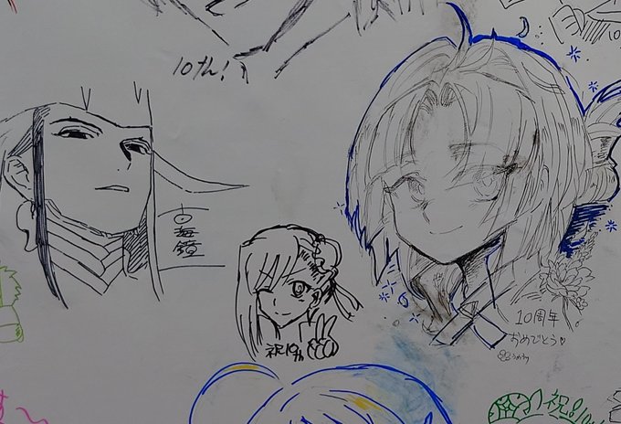 緊張して上手く描けなかった
人前は手震える
なんのキャラかわかる?真ん中の 