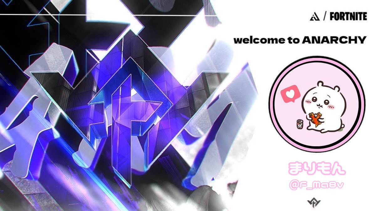 Ary【ANARCHY】 (@anarchy_fnclan) on Twitter photo //
📣 入隊報告
\\
🌟join🌟≪Nya様より移籍≫
まりもん <a href="/F_Ma8v/"> ܰ 𝙰𝚛𝚢 ܱ まりもん</a>
Aryでの活躍を期待しています❣️
今後ともまりもんとAryの応援を
よろしくお願いします💫
#ARYWIN //
📣 入隊報告
\\
🌟join🌟≪Nya様より移籍≫
まりもん <a href="/F_Ma8v/"> ܰ 𝙰𝚛𝚢 ܱ まりもん</a>
Aryでの活躍を期待しています❣️
今後ともまりもんとAryの応援を
よろしくお願いします💫
#ARYWIN