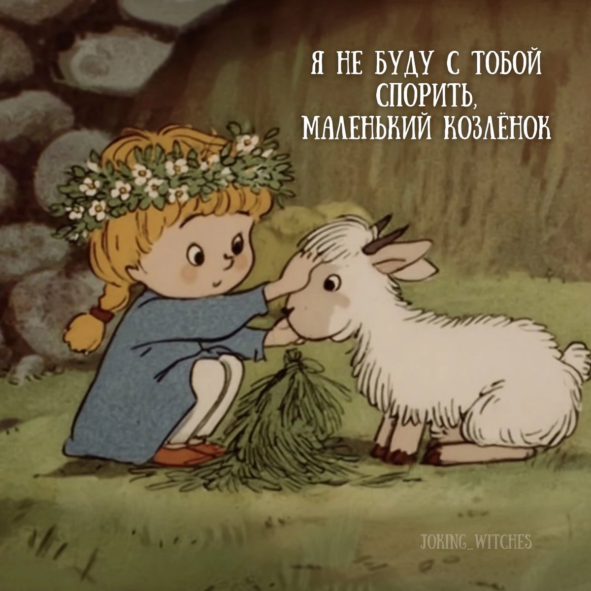 На случай важных переговоров 😁