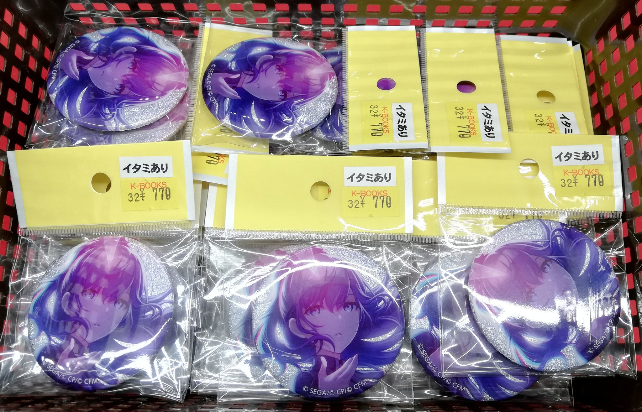 以下 岬なこ FCイベ 缶バッジ ブロマイド コンプ き可 定価以下 岬なこ FC