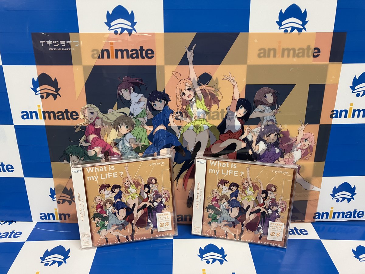 CD発売情報】 ラブライブ！ イキヅライブ！ LOVELIVE! BLUEBIRD いき