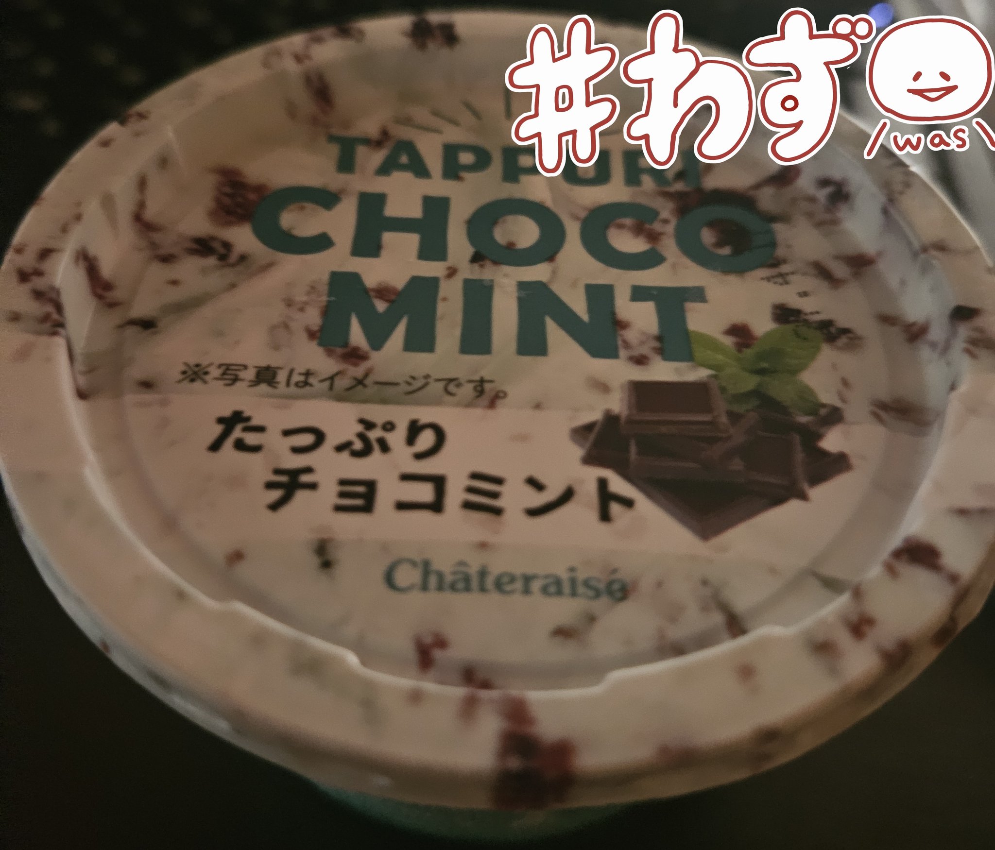 辰 龍竜【タツミ】～うみうづ兄妹🏠TTM🐨～ on X: 