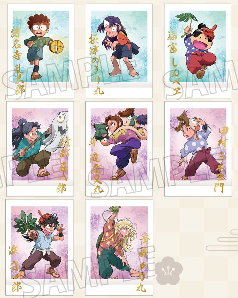 忍たま乱太郎』ぱしゃこれ第2弾が予約受付中！ レアには金箔押しを使用