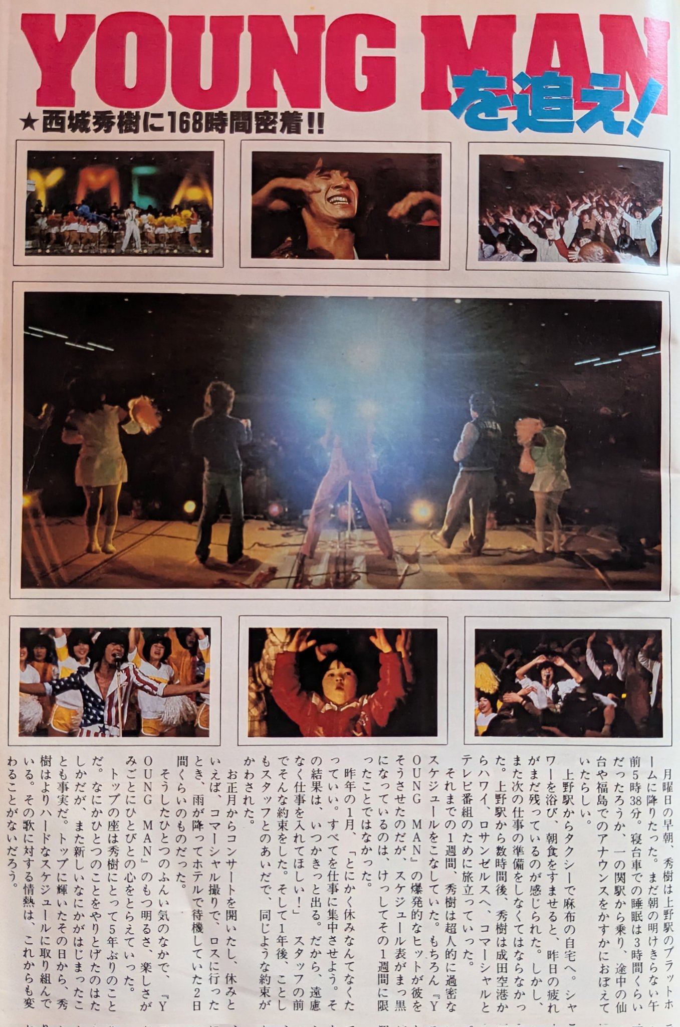 ブルー on X: 