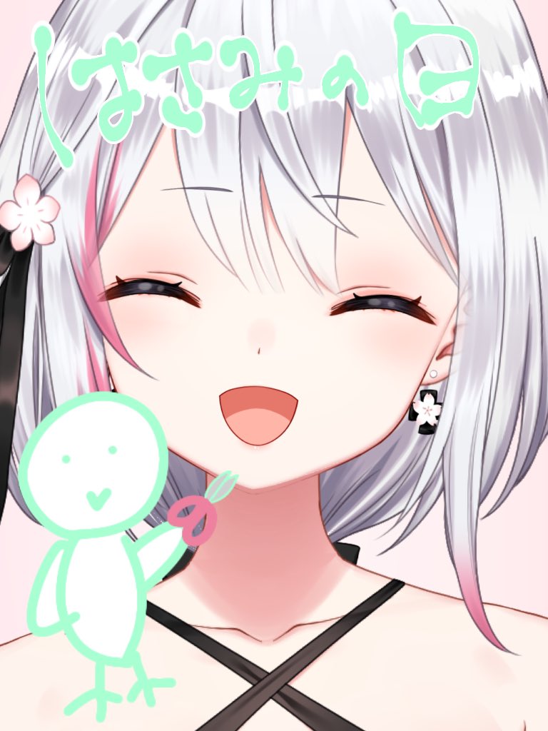 あさみ様☆専用ページ☆ 紙木はさみ🎗✂️ (@kamikihasami) / X