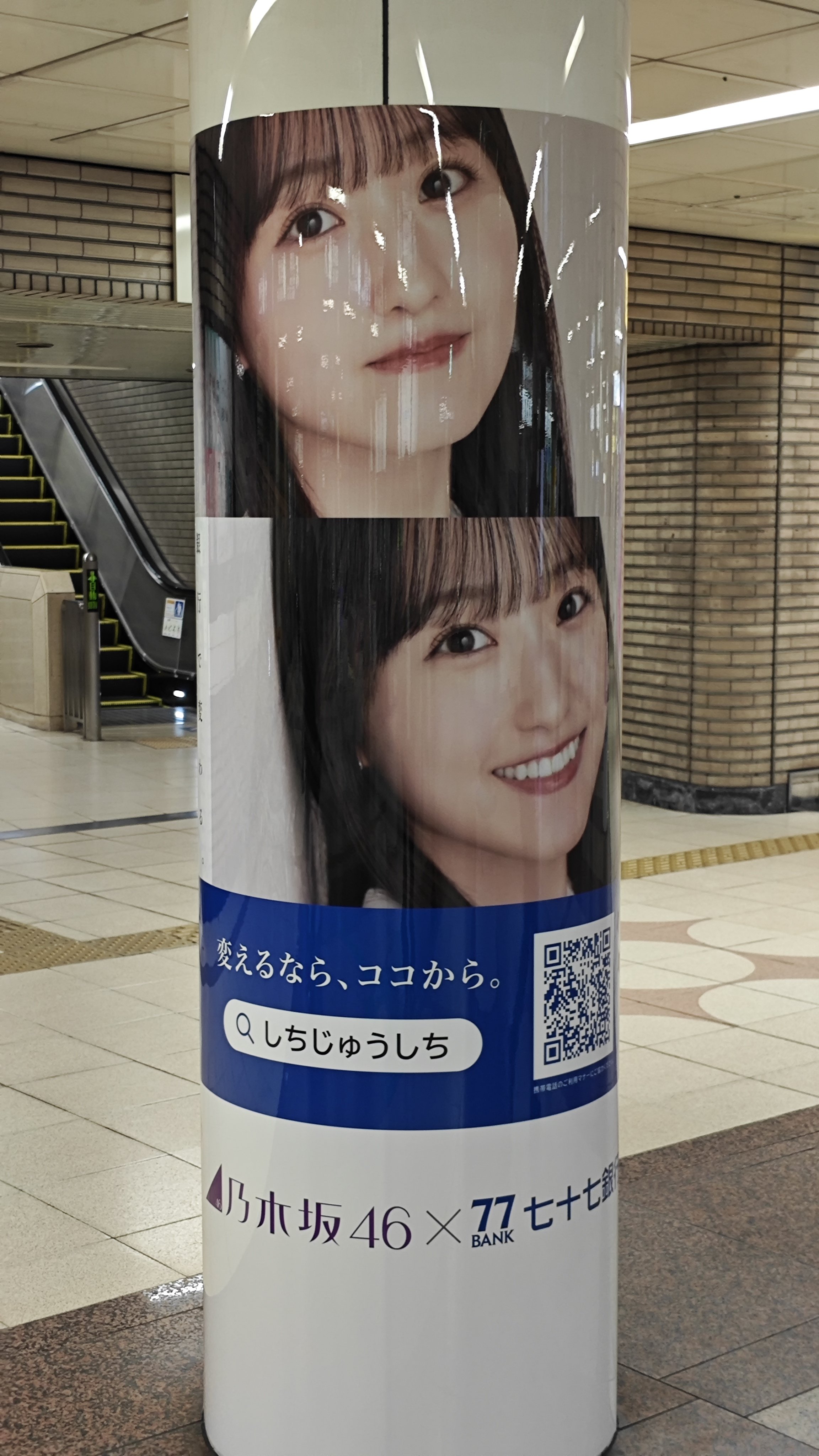 monちゃん専用♡ 紅茶 抹茶 on X: 