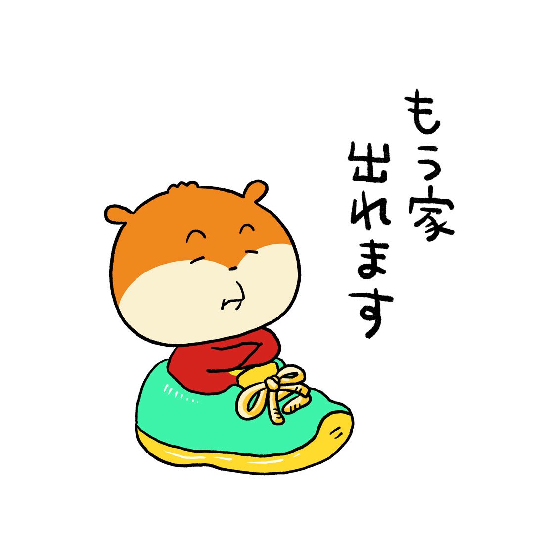 まゆみん (@0923cc) / Posts / X