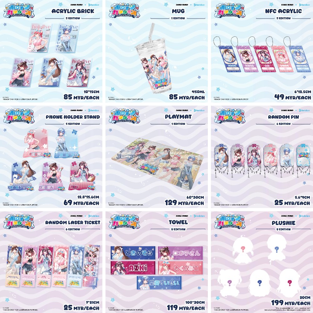 ホロライブ　グッズ 予約受付中】hololive 4th Generation Keycap Set ホロライブ4