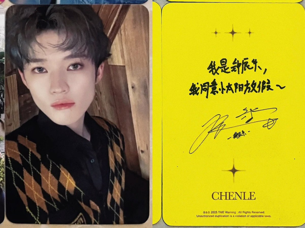 ZCHENLE_IDN's tweet photo. [PREVIEW] #CHENLE Lucid (灿) Photocard

'Saya Zhong Chenle, Saya setuju Littlesuns ambil cuti liburan ~'

cr: https://t.co/3IhzTEFPPw
#천러 #辰乐 https://t.co/Ciy2oQAovw