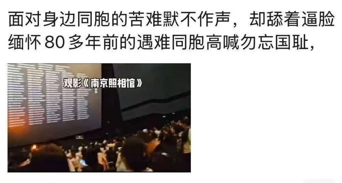meirifangong's tweet image. 今日金句👇