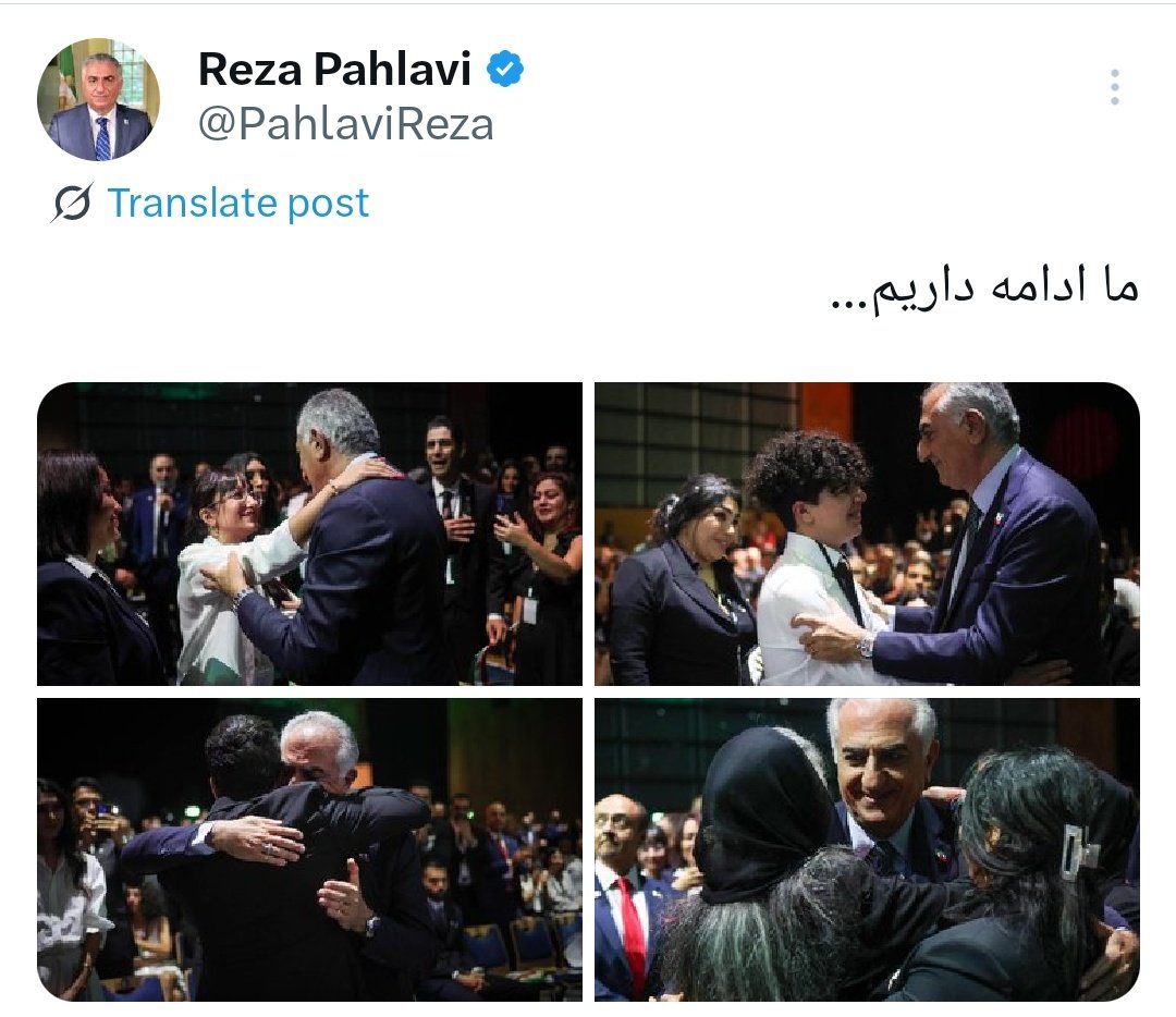 یک ایران به شاهش اعتماد دارد.
#همكارى_ملى 
#KingRezaPahlavi‌