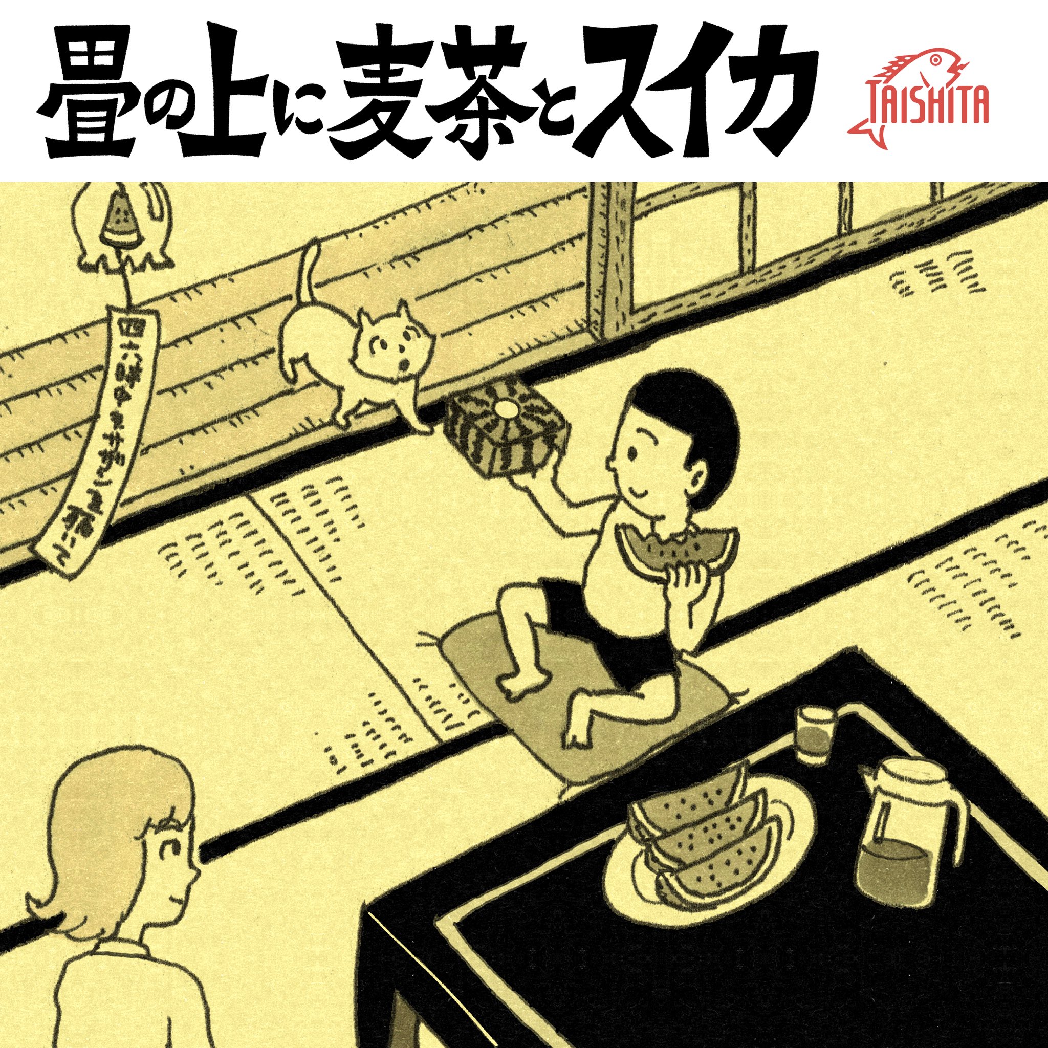 サザンオールスターズ四六時中もサザンカレンダー2019-2020、カードホルダー サザンオールスターズ四六時中もサザンカレンダー2019-2020、カード