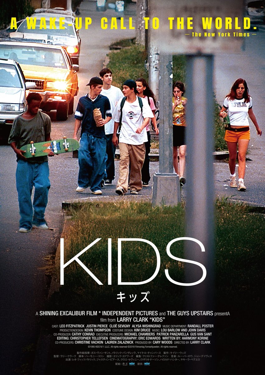 cinema_cafe's tweet photo. 30年の時を経て衝撃再び『KIDS／キッズ』10月公開 ビジュアル＆予告編解禁
https://t.co/SRqDo2tJnn

#KIDS https://t.co/FjFxn3wj2O