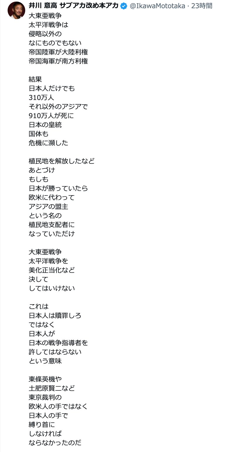 正論2012年3月号 41jg2ZrGIHL._AC_SY200_QL15_.jpg