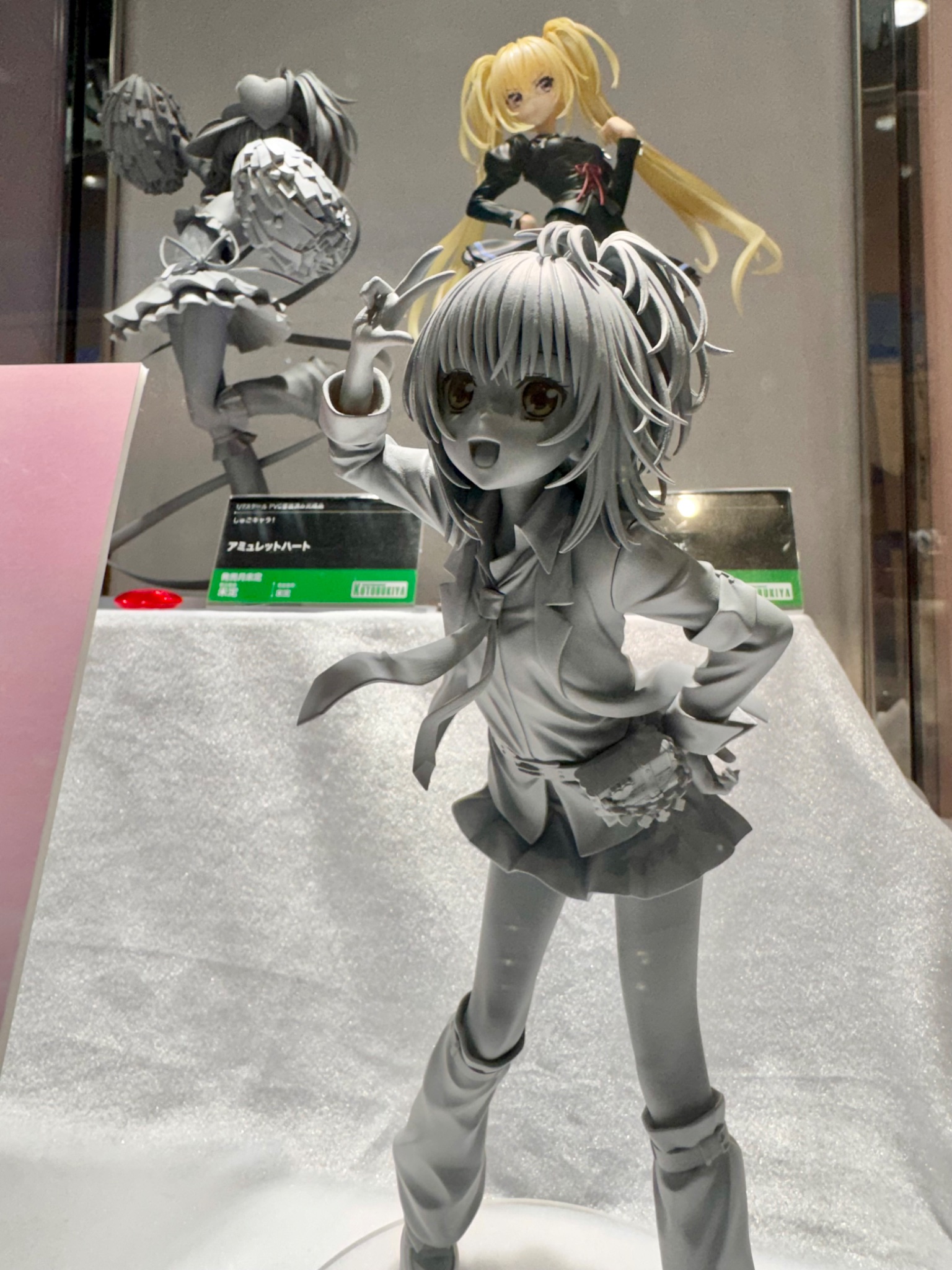 Piece of Jade 豪華版 Amazon.co.jp: Tsubasu Izumi Exhibition 2 Art Book 