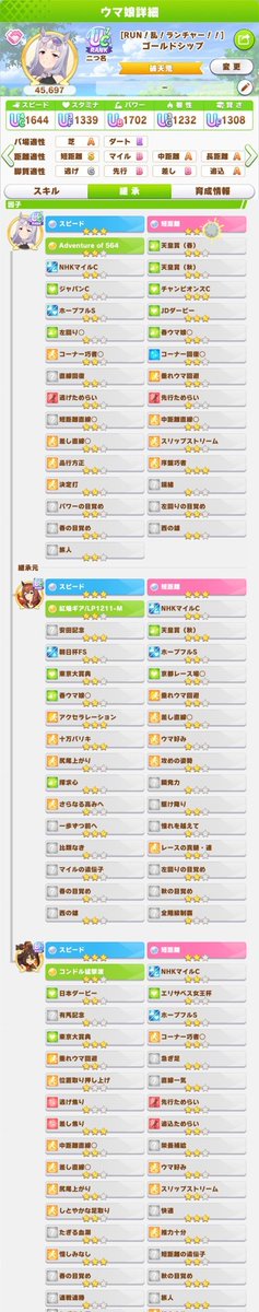 螺旋∩( ・∀・)∩ tweet media