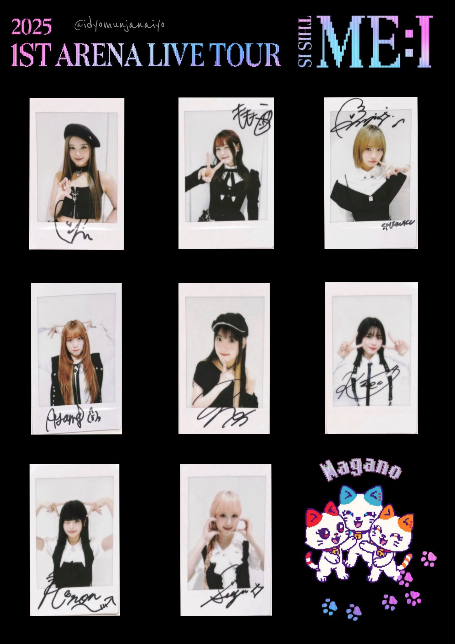 【値下げ交渉可能】ジヒョ Hare Hare 直筆サイン入りチェキ TWICEジヒョ直筆サイン入りチェキ - メルカリ