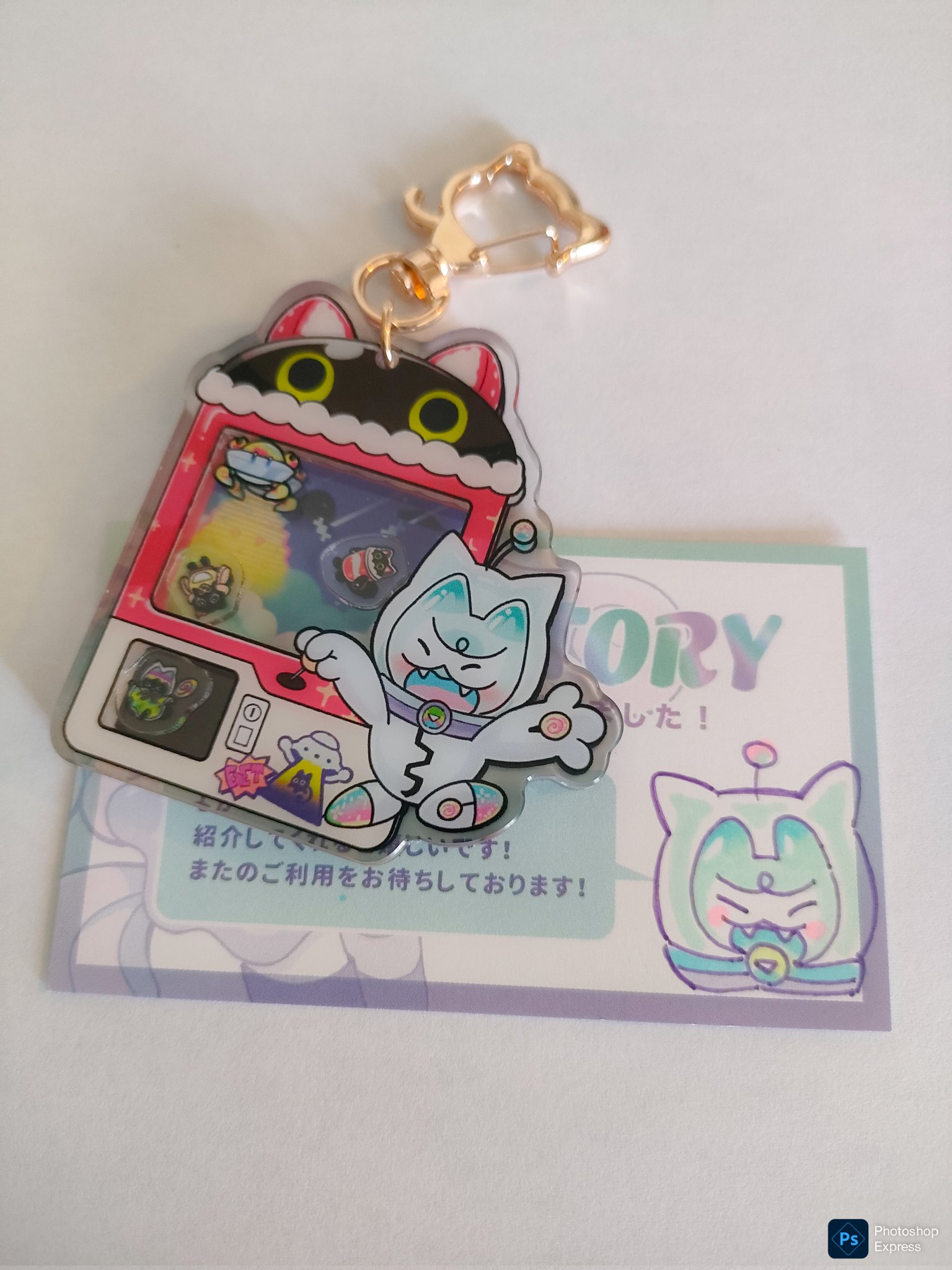 kiki　シャカシャカキーホルダー　ブラウンくまさん肉球 くまスマホシェイカーキーホルダー レジン シャカシャカ